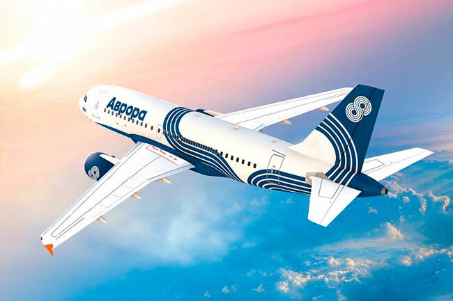 Авиакомпания «Аврора» предлагает альтернативную перевозку пассажирам рейса  Южно-Сахалинск - Комсомольск-на-Амуре 