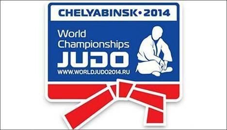 Челябинская область впервые в спортивной истории России примет чемпионат мира по дзюдо