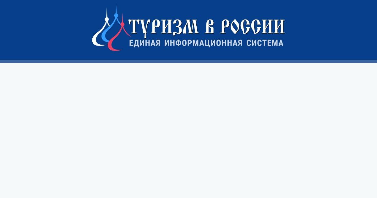    ROSTUR.RU
